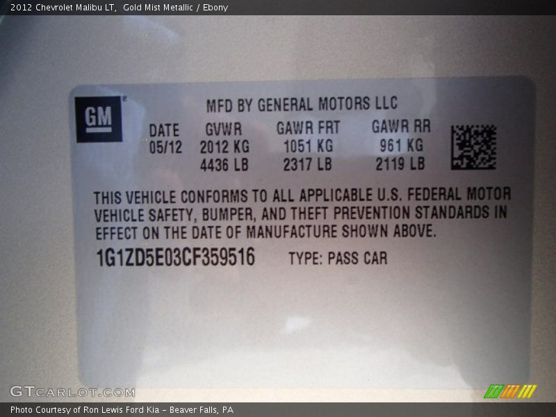 Gold Mist Metallic / Ebony 2012 Chevrolet Malibu LT