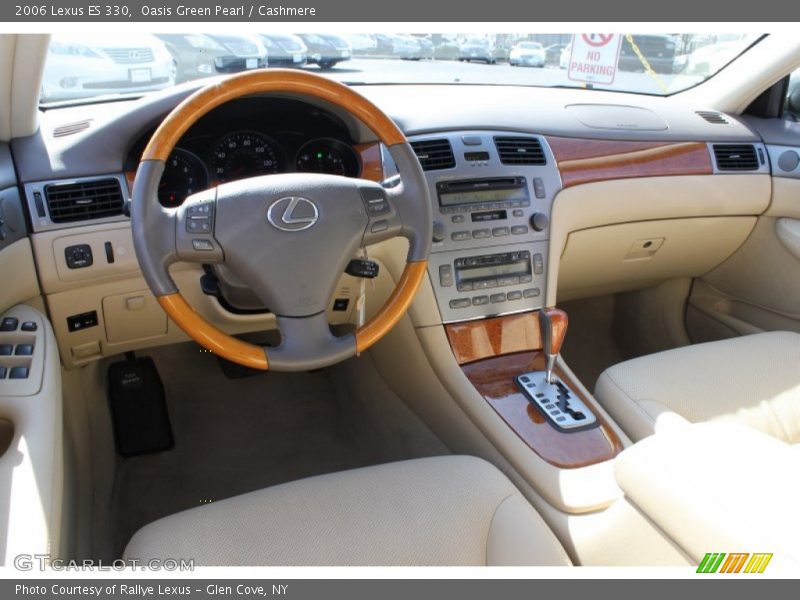 Oasis Green Pearl / Cashmere 2006 Lexus ES 330