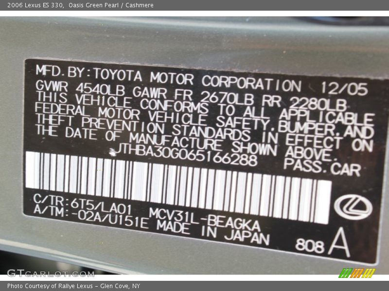 Oasis Green Pearl / Cashmere 2006 Lexus ES 330