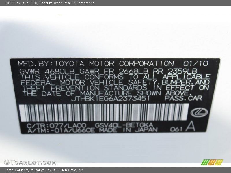 Starfire White Pearl / Parchment 2010 Lexus ES 350