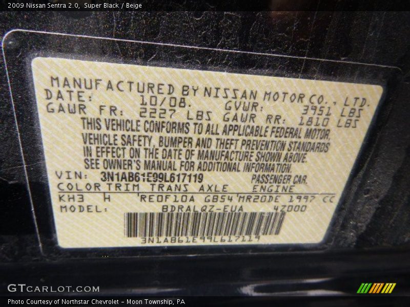 Super Black / Beige 2009 Nissan Sentra 2.0