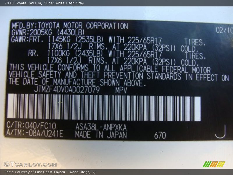 Super White / Ash Gray 2010 Toyota RAV4 I4