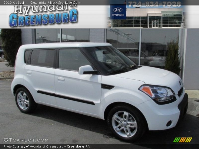 Clear White / Black Soul Logo Cloth 2010 Kia Soul +