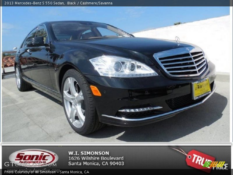 Black / Cashmere/Savanna 2013 Mercedes-Benz S 550 Sedan