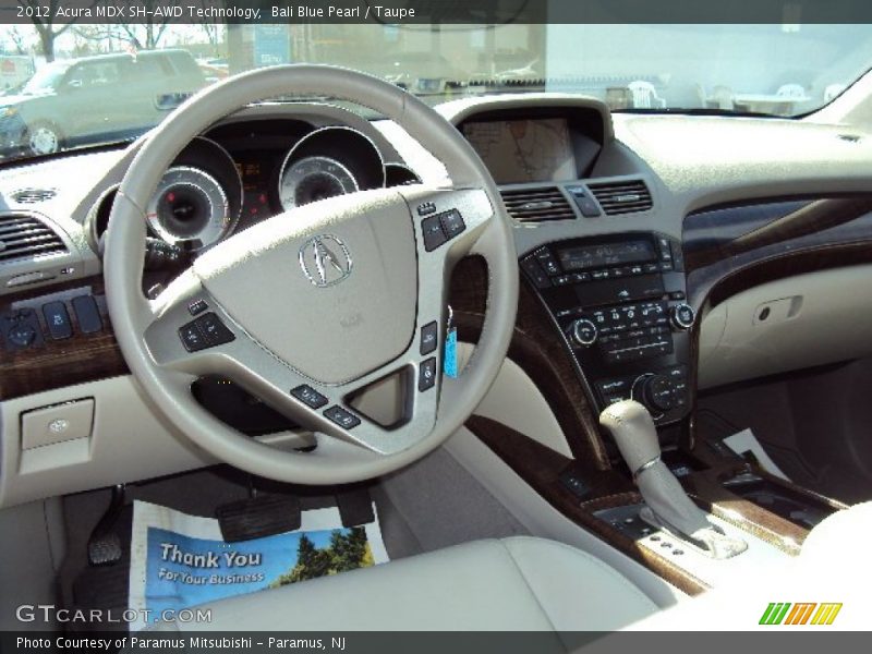 Bali Blue Pearl / Taupe 2012 Acura MDX SH-AWD Technology