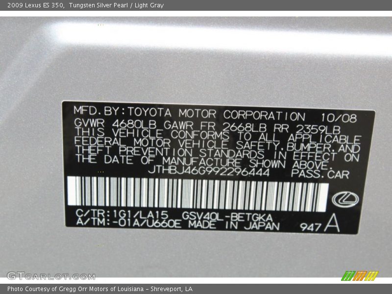 Tungsten Silver Pearl / Light Gray 2009 Lexus ES 350
