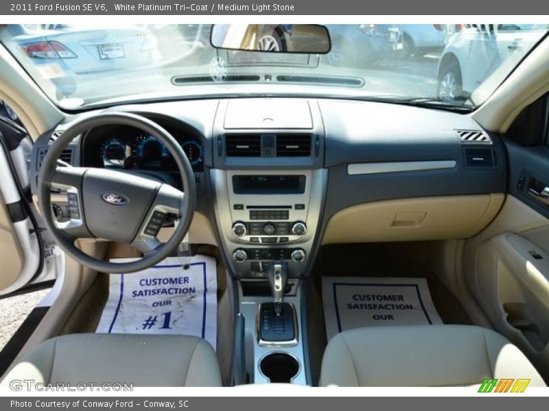White Platinum Tri-Coat / Medium Light Stone 2011 Ford Fusion SE V6