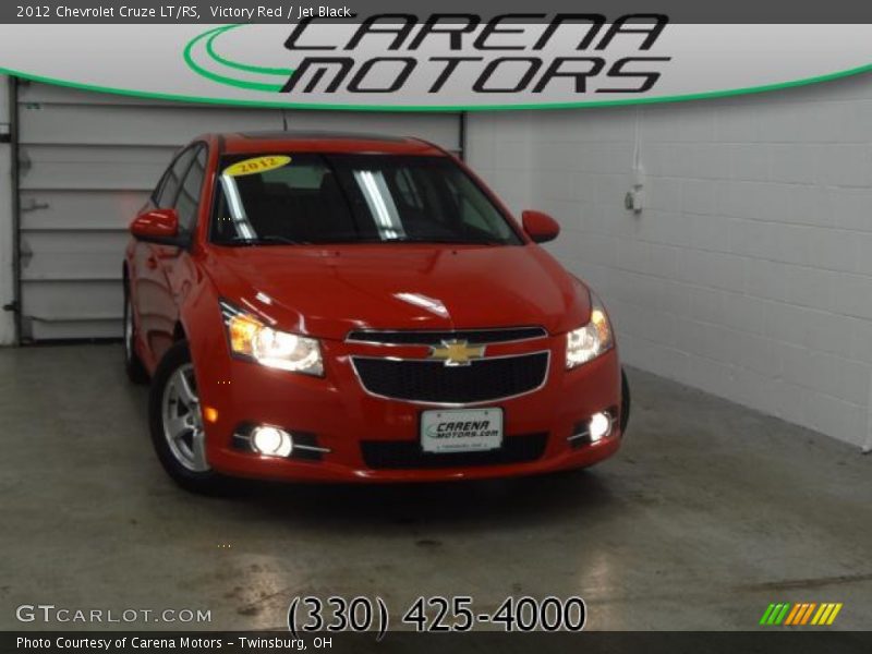 Victory Red / Jet Black 2012 Chevrolet Cruze LT/RS
