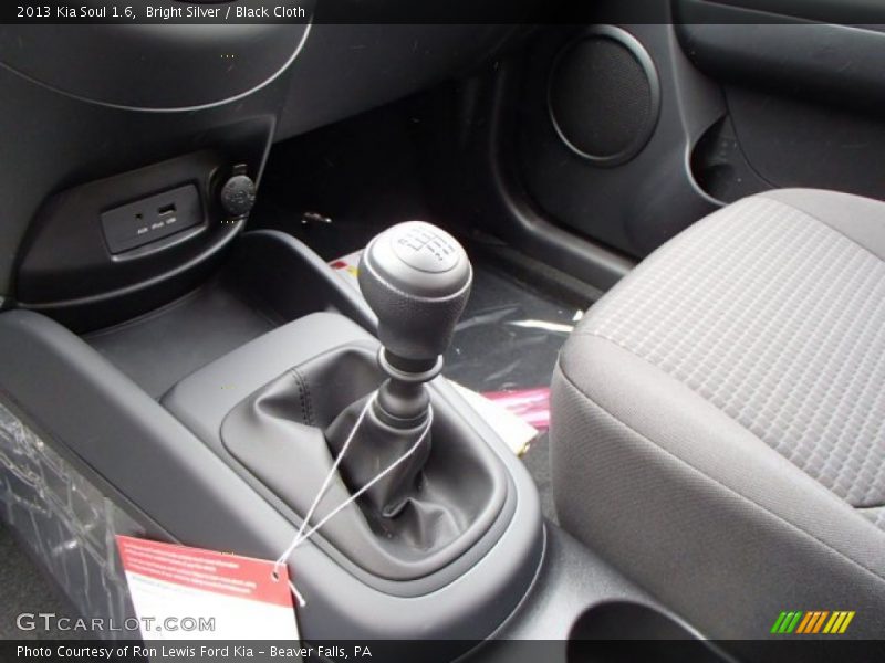 Bright Silver / Black Cloth 2013 Kia Soul 1.6