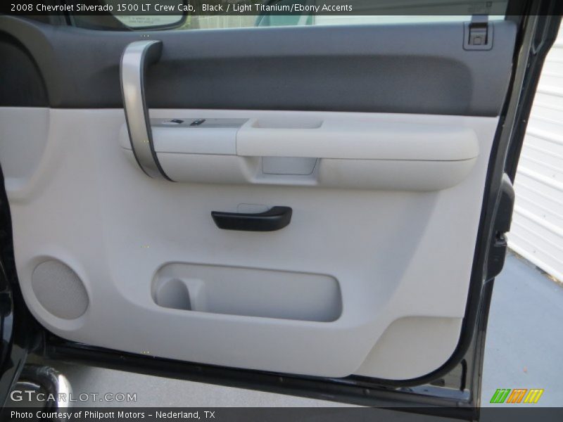 Black / Light Titanium/Ebony Accents 2008 Chevrolet Silverado 1500 LT Crew Cab