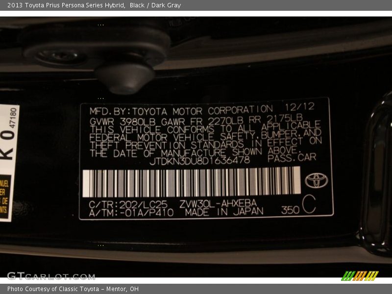 Black / Dark Gray 2013 Toyota Prius Persona Series Hybrid