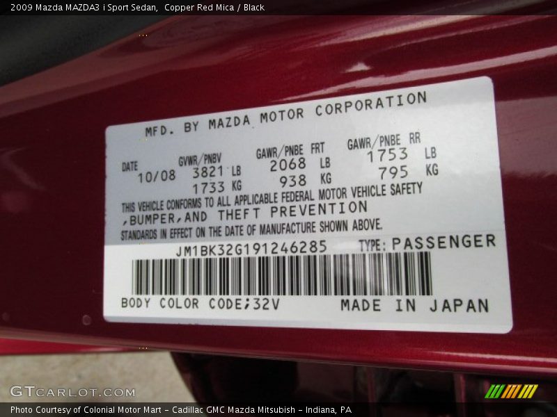 Copper Red Mica / Black 2009 Mazda MAZDA3 i Sport Sedan