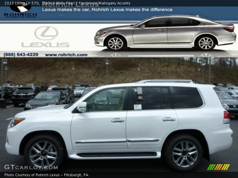 Starfire White Pearl / Parchment/Mahogany Accents 2013 Lexus LX 570