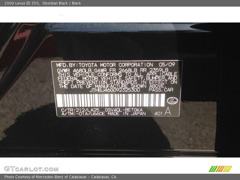 Obsidian Black / Black 2009 Lexus ES 350