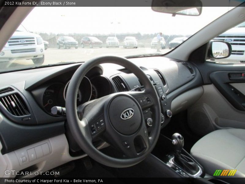 Ebony Black / Stone 2012 Kia Forte EX