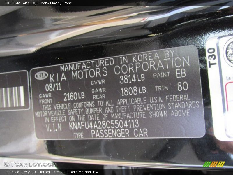 Ebony Black / Stone 2012 Kia Forte EX