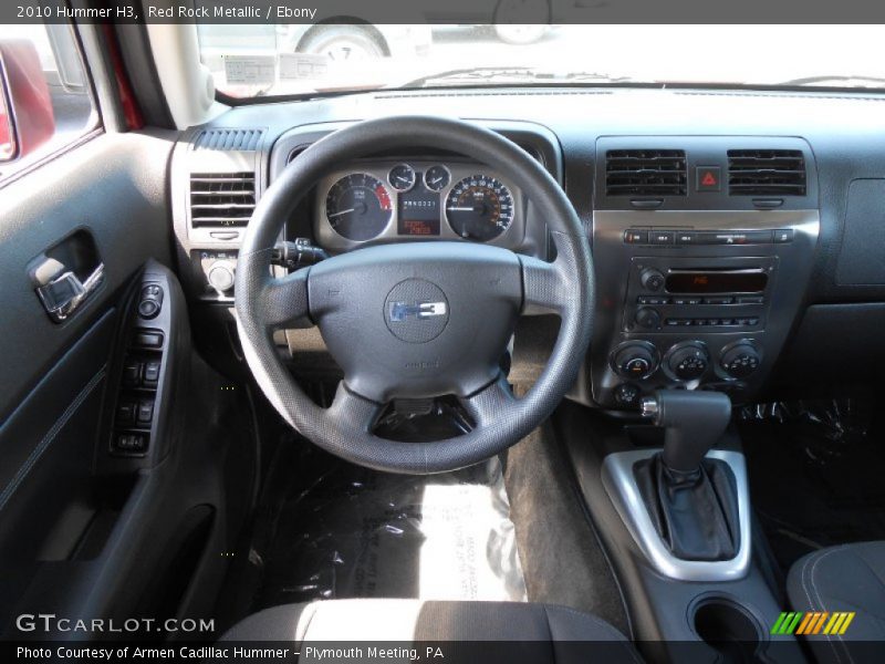 Dashboard of 2010 H3 