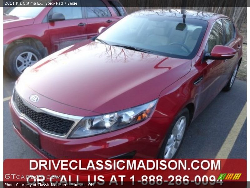 Spicy Red / Beige 2011 Kia Optima EX