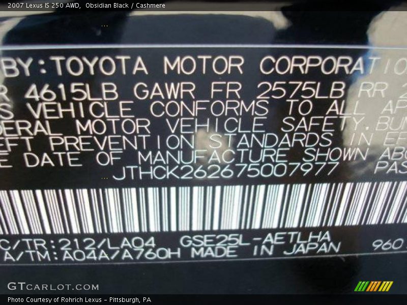 Obsidian Black / Cashmere 2007 Lexus IS 250 AWD