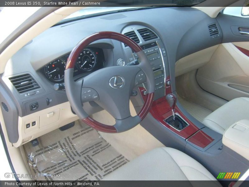 Starfire White Pearl / Cashmere 2008 Lexus ES 350
