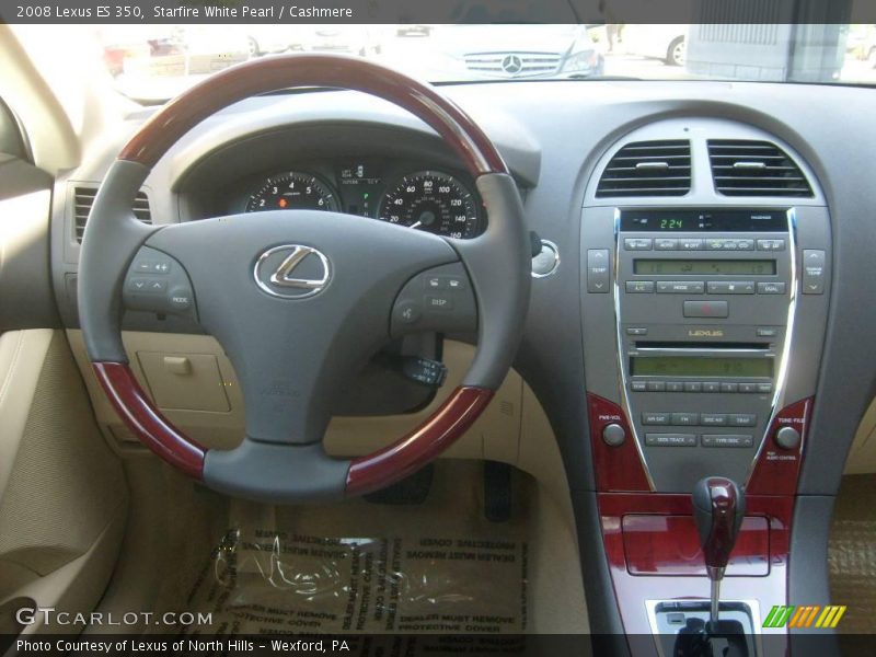 Starfire White Pearl / Cashmere 2008 Lexus ES 350