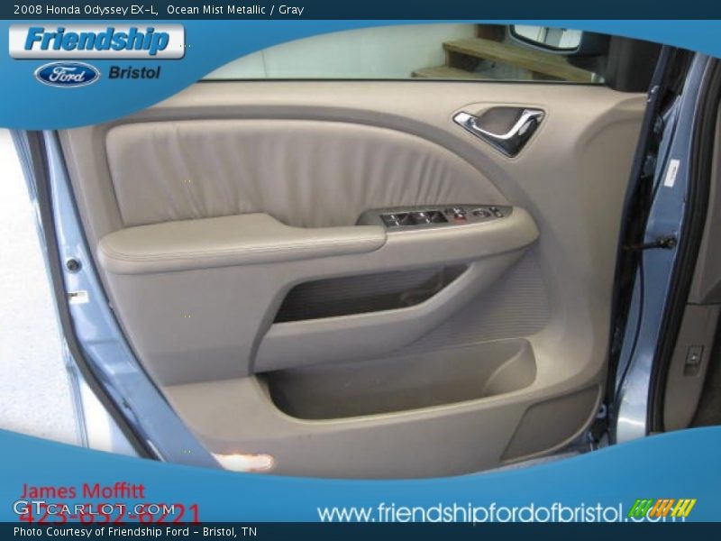 Ocean Mist Metallic / Gray 2008 Honda Odyssey EX-L