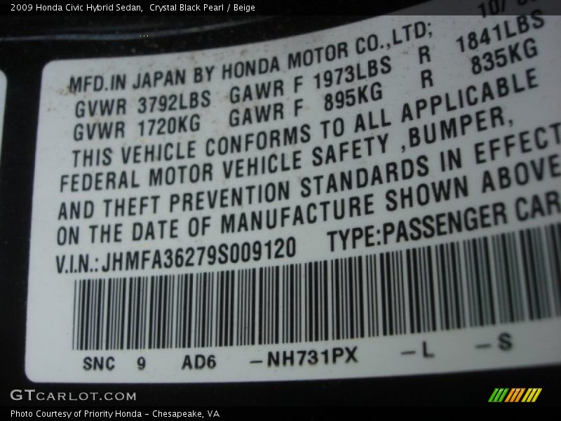 Crystal Black Pearl / Beige 2009 Honda Civic Hybrid Sedan