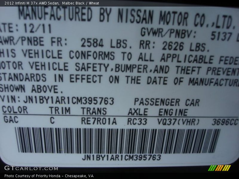 Malbec Black / Wheat 2012 Infiniti M 37x AWD Sedan