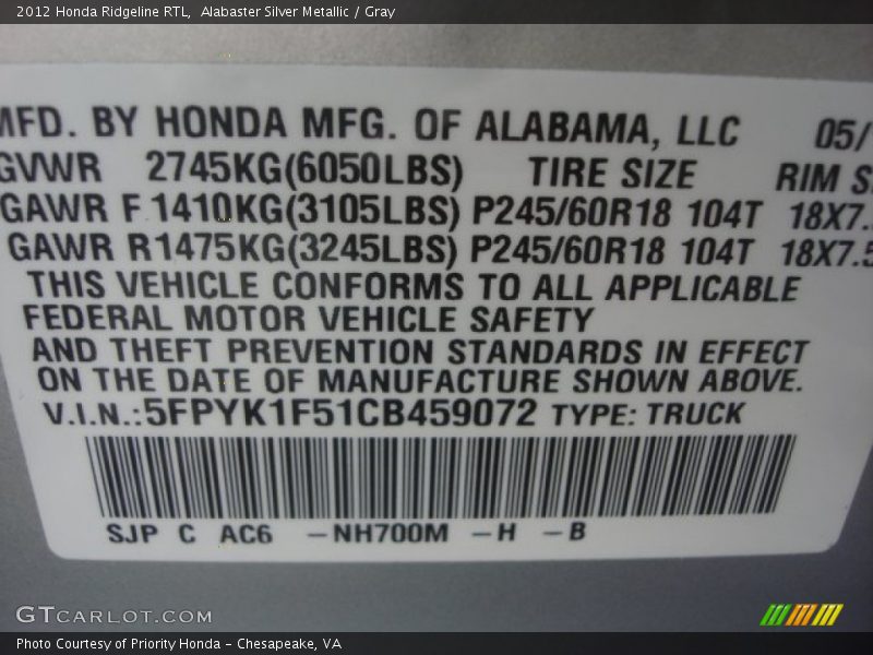 Alabaster Silver Metallic / Gray 2012 Honda Ridgeline RTL