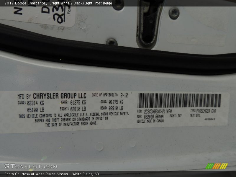 Bright White / Black/Light Frost Beige 2012 Dodge Charger SE