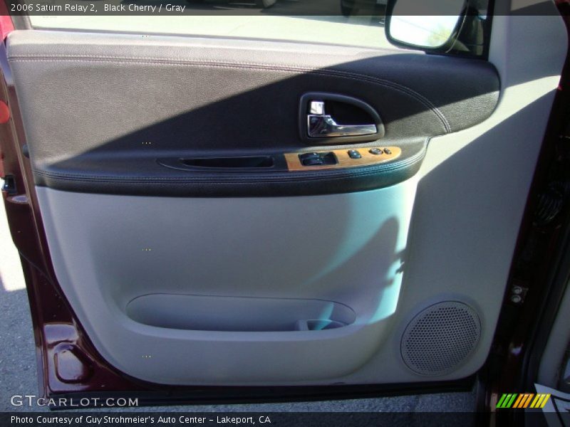 Black Cherry / Gray 2006 Saturn Relay 2