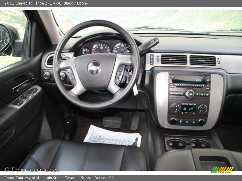 Black / Ebony 2011 Chevrolet Tahoe Z71 4x4