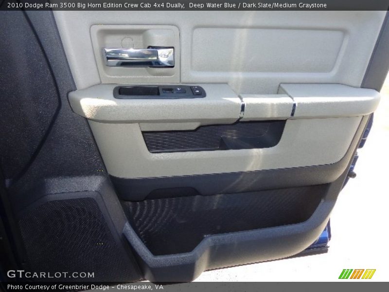 Deep Water Blue / Dark Slate/Medium Graystone 2010 Dodge Ram 3500 Big Horn Edition Crew Cab 4x4 Dually