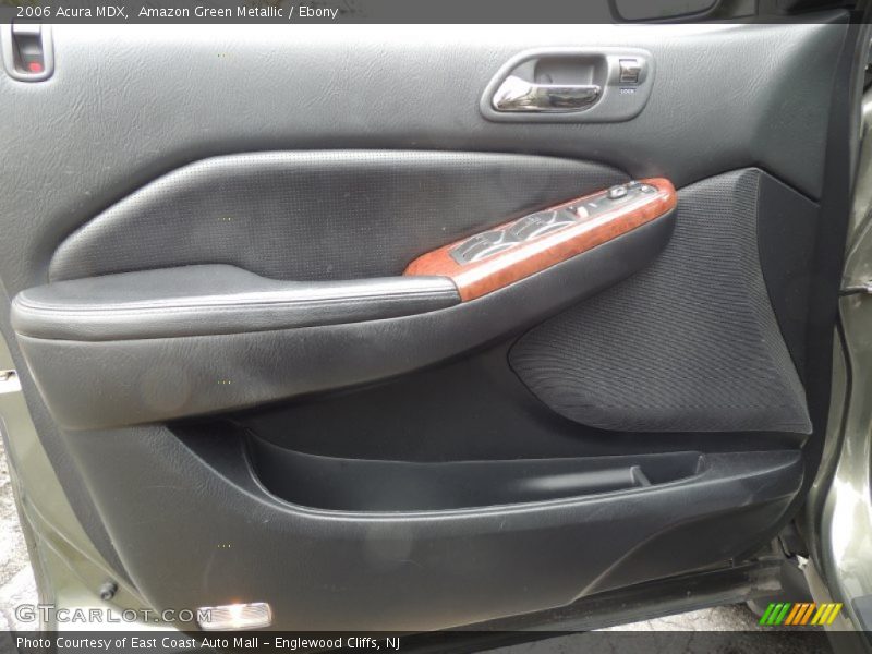 Door Panel of 2006 MDX 