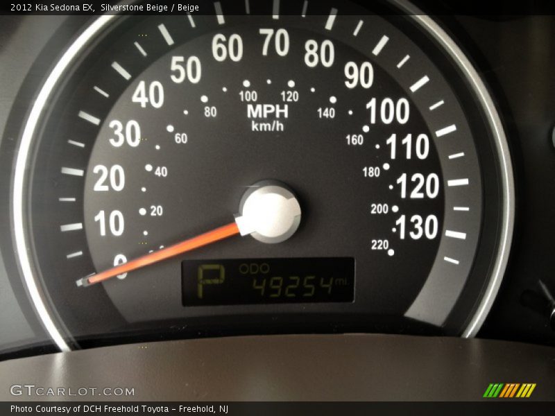 Silverstone Beige / Beige 2012 Kia Sedona EX