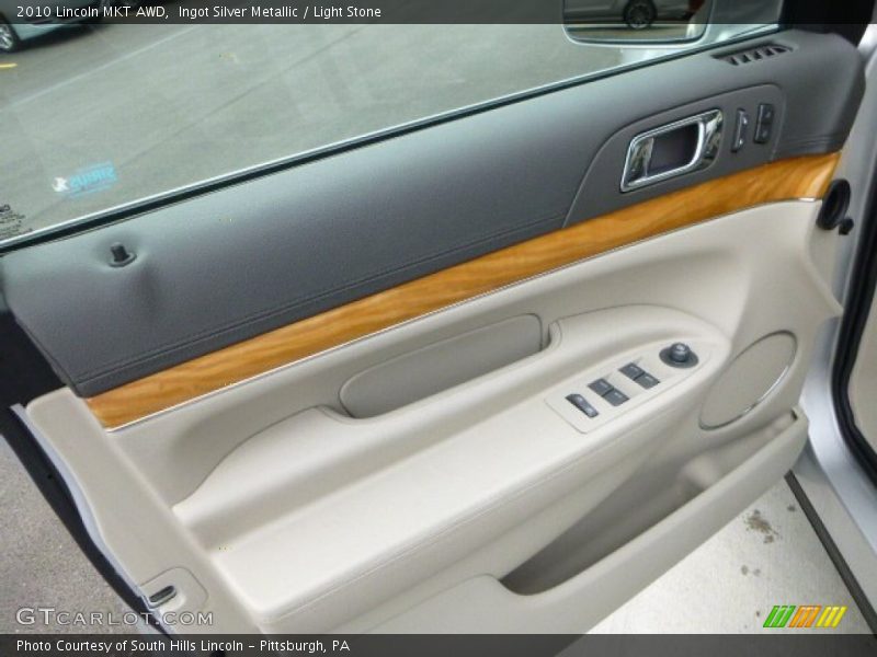 Ingot Silver Metallic / Light Stone 2010 Lincoln MKT AWD