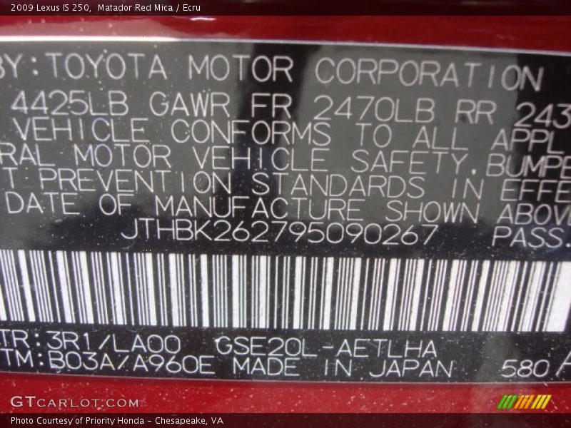 Matador Red Mica / Ecru 2009 Lexus IS 250