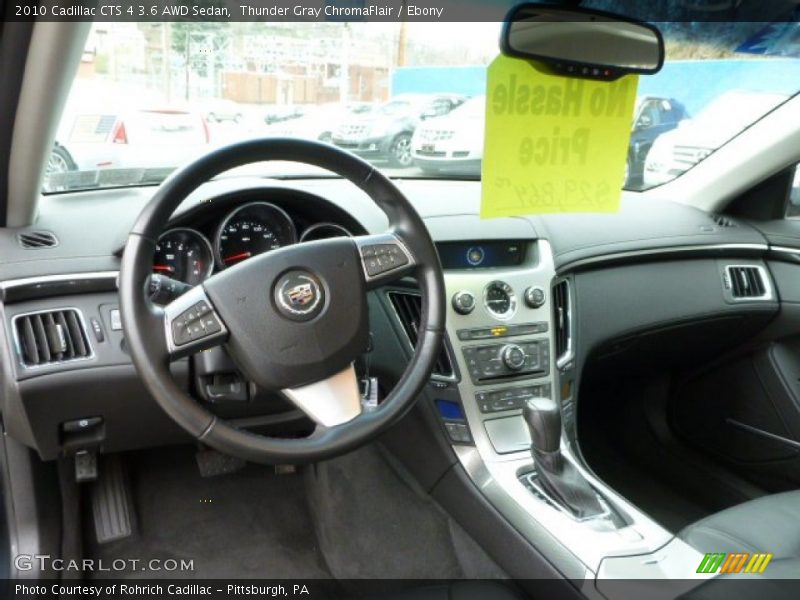Dashboard of 2010 CTS 4 3.6 AWD Sedan
