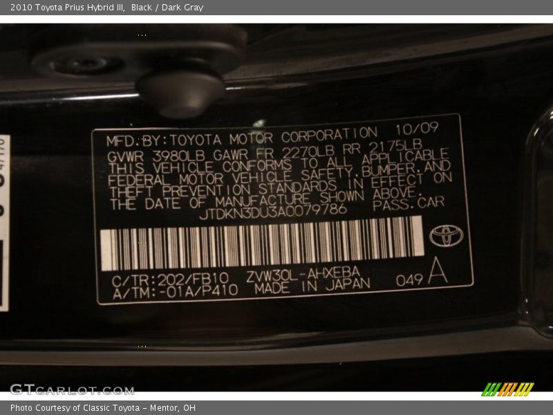 Black / Dark Gray 2010 Toyota Prius Hybrid III