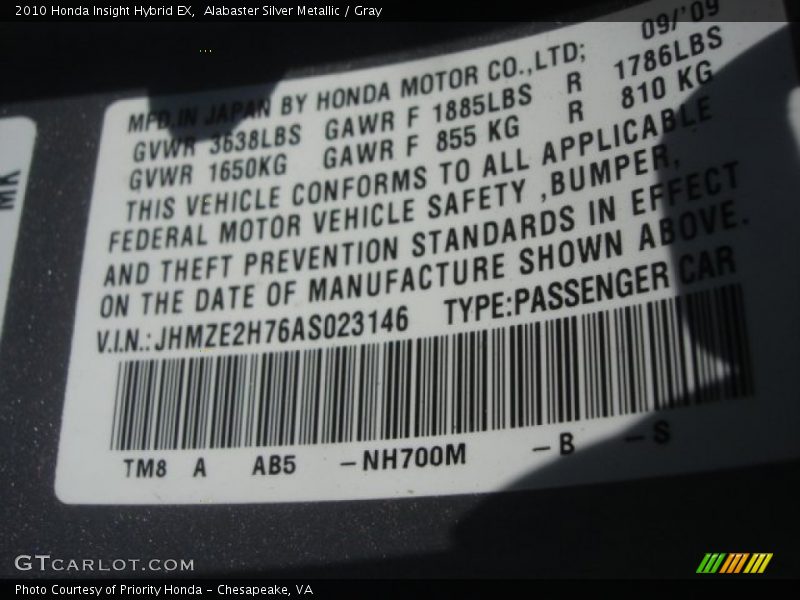 Alabaster Silver Metallic / Gray 2010 Honda Insight Hybrid EX
