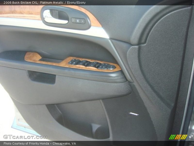 Platinum Metallic / Ebony/Ebony 2008 Buick Enclave CXL