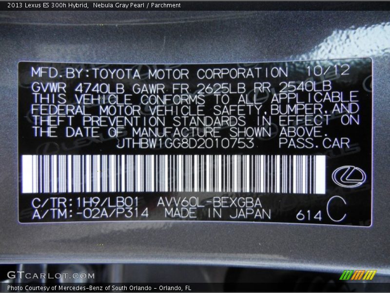 Nebula Gray Pearl / Parchment 2013 Lexus ES 300h Hybrid