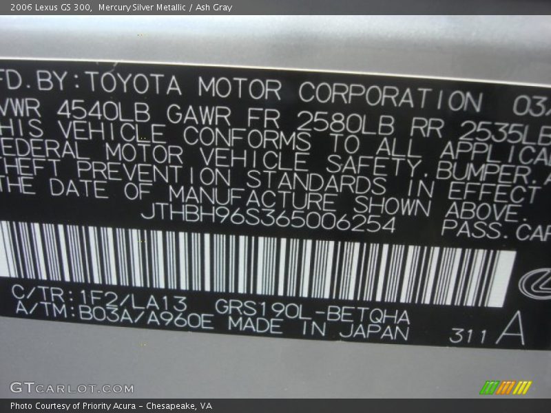 Mercury Silver Metallic / Ash Gray 2006 Lexus GS 300