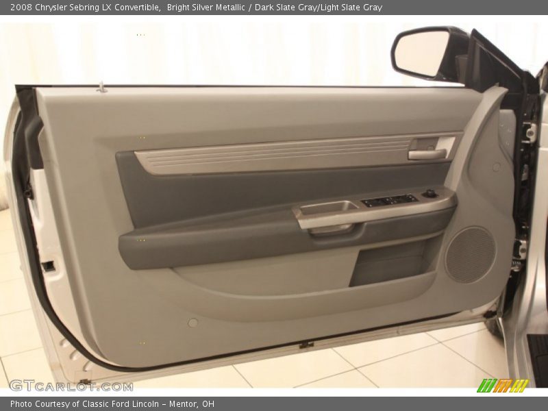Door Panel of 2008 Sebring LX Convertible