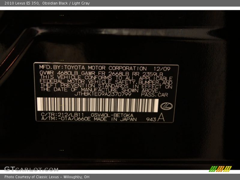 Obsidian Black / Light Gray 2010 Lexus ES 350