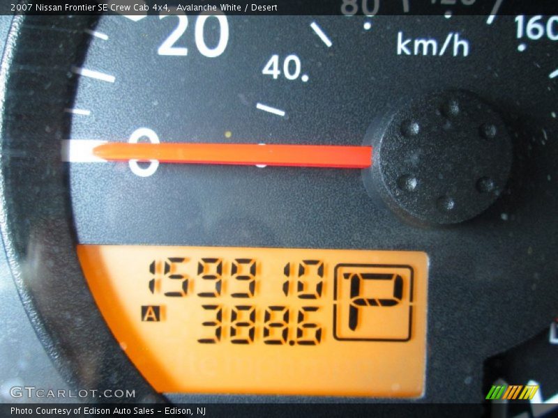 Avalanche White / Desert 2007 Nissan Frontier SE Crew Cab 4x4