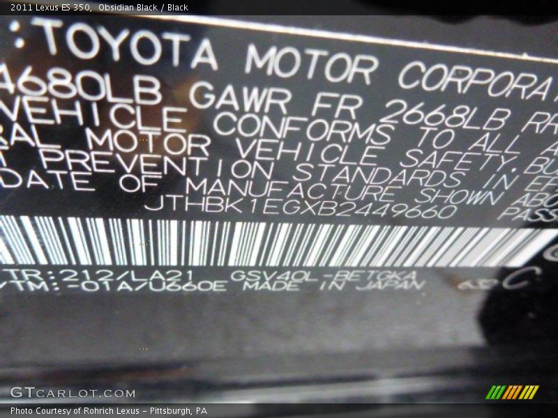 Obsidian Black / Black 2011 Lexus ES 350