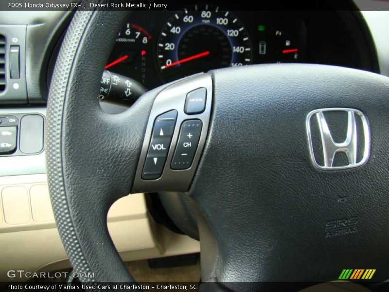 Desert Rock Metallic / Ivory 2005 Honda Odyssey EX-L