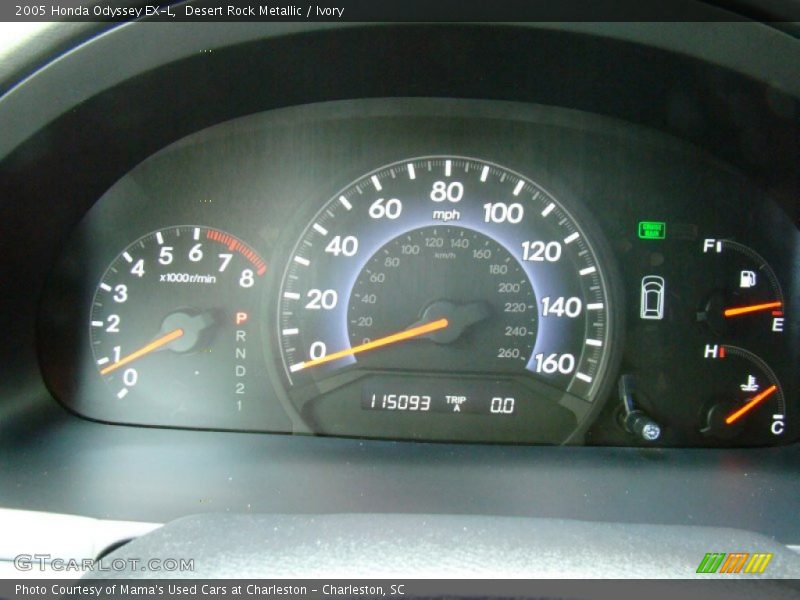 Desert Rock Metallic / Ivory 2005 Honda Odyssey EX-L