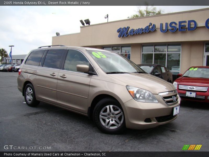 Desert Rock Metallic / Ivory 2005 Honda Odyssey EX-L